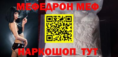 гидропоника Абинск