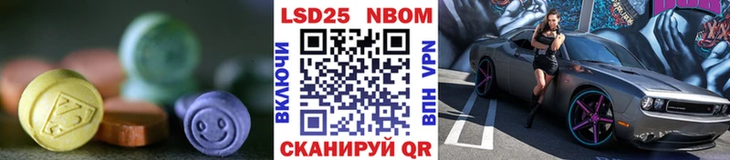 ЛСД экстази кислота  Алексин 