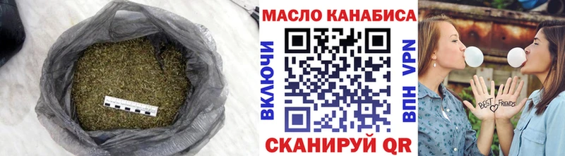 где продают наркотики  Алексин  Дистиллят ТГК гашишное масло 