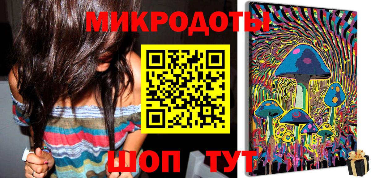 Псилоцибиновые грибы Cubensis  Вход с VPN  Алексин  Галлюциногенные грибы ЛСД 