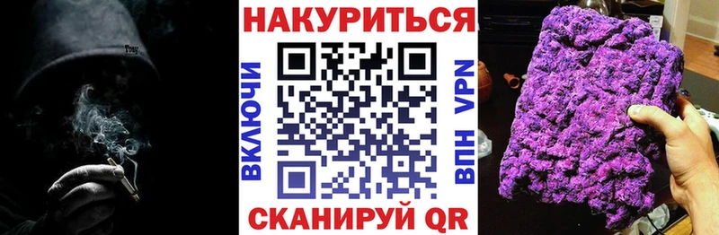 Марихуана ГИДРОПОН  Алексин 